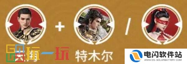 永劫无间手游天海怎么快速上手 天海玩法攻略详解