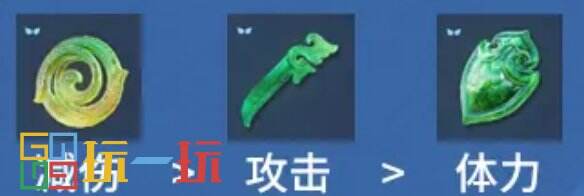 永劫无间手游迦南如何上手 迦南玩法攻略详解