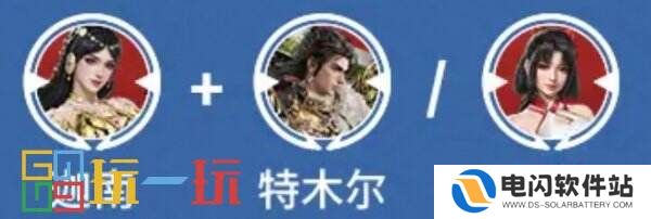 永劫无间手游迦南如何上手 迦南玩法攻略详解