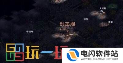 烟雨江湖剑王阁门派日常怎么做 剑王阁门派日常任务攻略