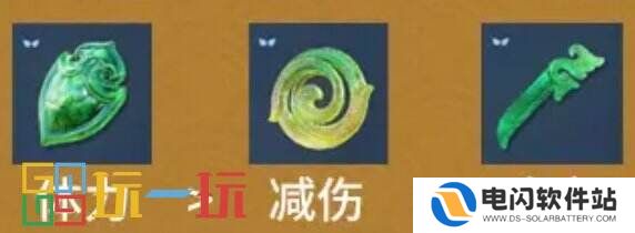 永劫无间手游天海怎么快速上手 天海玩法攻略详解