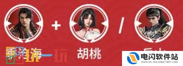 永劫无间手游季沧海怎么上手 季沧海玩法攻略详解