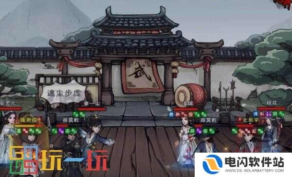 烟雨江湖剑王阁门派武学怎么获得 剑王阁门派武学获取攻略
