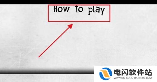 古树旋律重生怎么开始游戏 古树旋律怎么开始攻略
