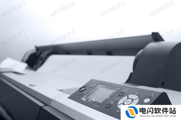 重置打印机