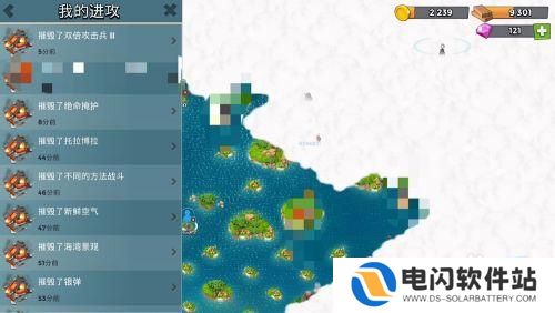 海岛奇兵怎么看回放 如何播放海岛奇兵自己的进攻视频