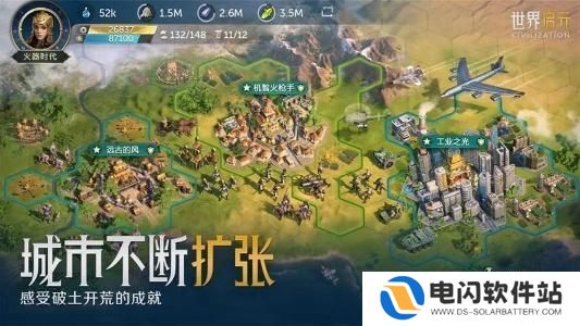 世界启元怎么玩教程 世界启元攻略技巧