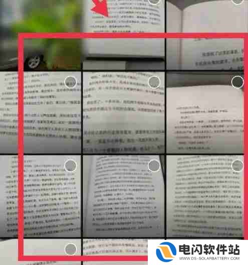 剪映多个图片怎么拼在一起