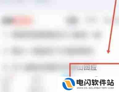 qq浏览器怎么把几个文件压缩在一起
