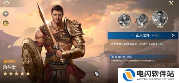 世界启元怎么玩教程 世界启元攻略技巧