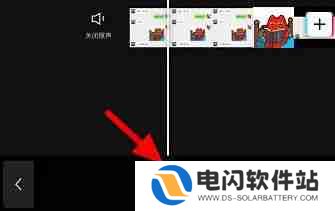 剪映素材库里面的表情怎么添加上