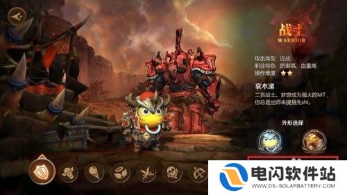 我叫mt经典再现怎么切换人物 我叫MT4手游如何更换角色
