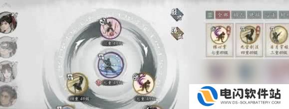 墨剑江湖怎么加根骨 墨剑江湖根骨等级提升指南