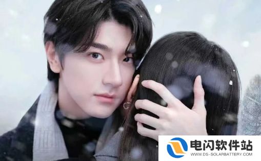 虞书欣新剧《嘘，国王在冬眠》定档3月11日，高甜恋爱剧再度来袭