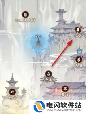 一念逍遥如何凝聚法相? 《一念逍遥》法相凝聚技巧详解