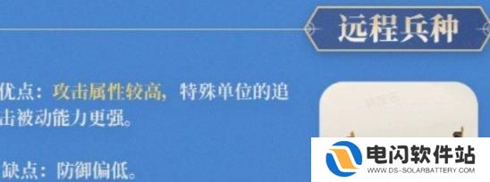 世界启元怎么玩教程 世界启元攻略技巧