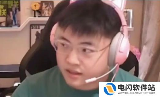 Uzi深夜哭穷要停播，身价过亿住汤臣一品，网友：我都不配心疼他