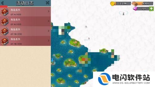 海岛奇兵怎么看回放 如何播放海岛奇兵自己的进攻视频