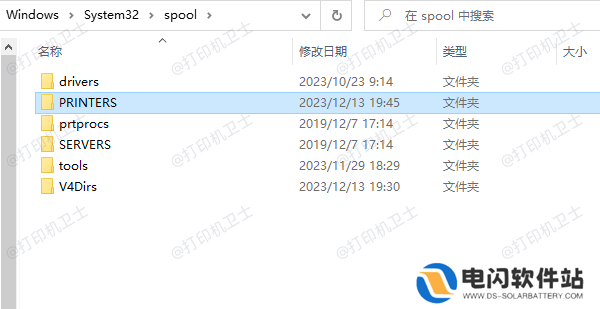 清空打印任务缓存