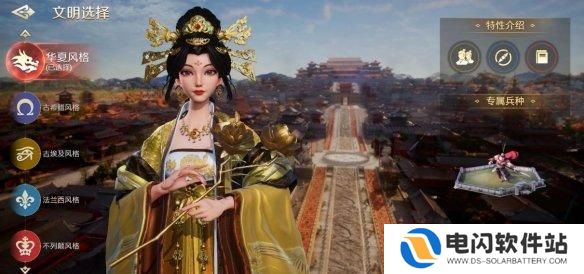 世界启元怎么玩教程 世界启元攻略技巧