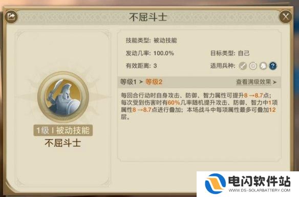 世界启元怎么玩教程 世界启元攻略技巧