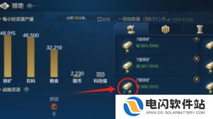 世界启元怎么玩教程 世界启元攻略技巧