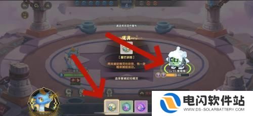 西普大陆如何采全鸢尾花精灵 精灵捕捉技巧西普大陆
