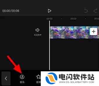 剪映怎么添加别的软件的音乐