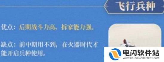世界启元怎么玩教程 世界启元攻略技巧