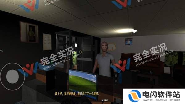 恐怖酒店模拟