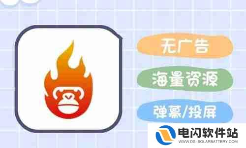 大师兄软件用不了怎么办