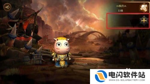 我叫mt经典再现怎么切换人物 我叫MT4手游如何更换角色