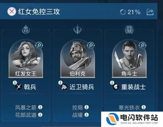 世界启元怎么玩教程 世界启元攻略技巧
