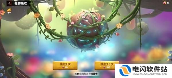 万龙觉醒如何获得战术手册 万龙觉醒战役通关攻略