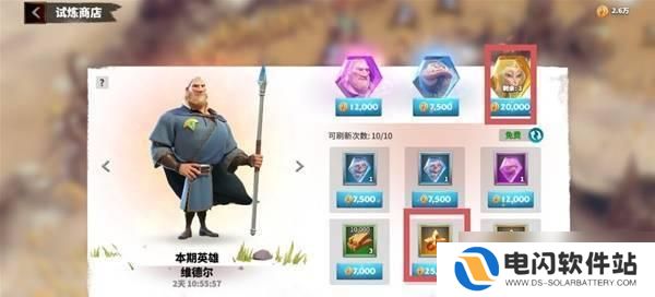 万龙觉醒如何获得战术手册 万龙觉醒战役通关攻略