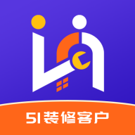 装修计算预算软件有哪些 免费计算装修预算的软件推荐