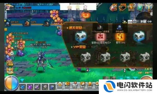 怎么吃鸡世界 吃鸡全球服怎么开