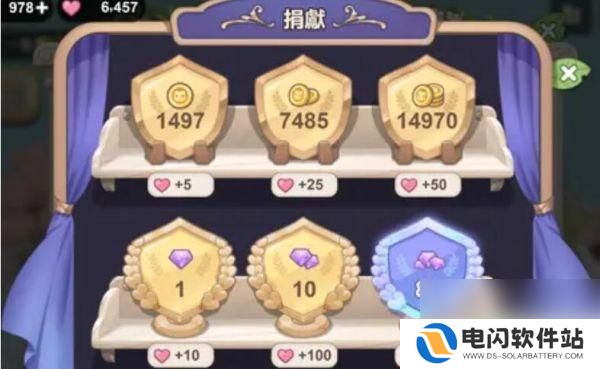 梦幻的城怎么跨区邀请好友进家族 梦幻的城怎么拉好友进家族攻略