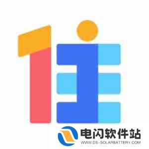 装修计算预算软件有哪些 免费计算装修预算的软件推荐