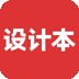 装修计算预算软件有哪些 免费计算装修预算的软件推荐