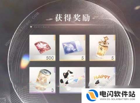 恋与深空如何领取生日福利 恋与深空最新生日福利活动介绍