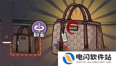 模拟吃鸡世界怎么完成任务 《打工生活模拟器》二手回收任务详细攻略