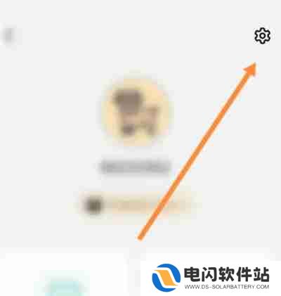 不背单词怎么开启夜间模式