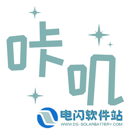 2022年好用的摄影软件推荐 照相软件有哪些好用的