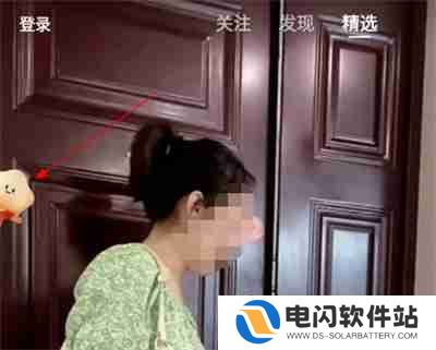 快手怎么隐藏奥运小人