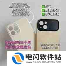 iphone16上市后iphone15是否会降价-iphone16上市后iphone15会不会降价