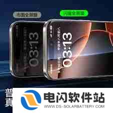 iphone16上市后iphone15是否会降价-iphone16上市后iphone15会不会降价