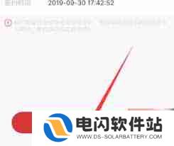 苏e行如何解除支付宝支付绑定-苏e行怎样解绑与支付宝支付的关联