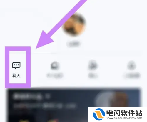 王者荣耀助手如何通过id找qq号 王者营地得到别人qq号方法