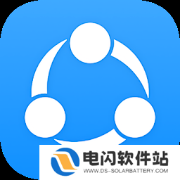 2022手机电脑免费互传的软件有哪些 不耗流量的文件传输软件